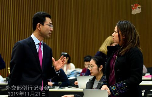 1广州招聘会信息1月21日外交部例行记者会(全文
