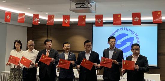 香港万人庆国庆