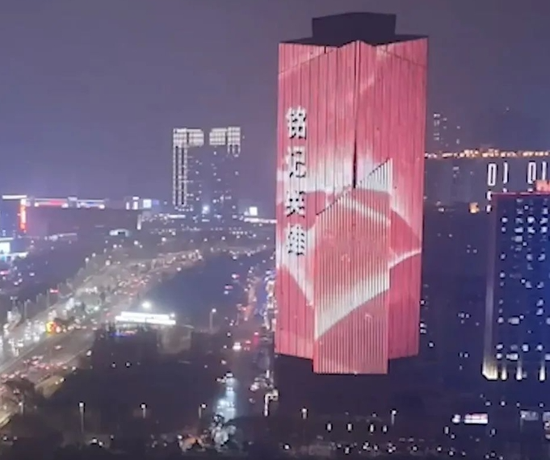 沐曦股份一季报出炉，营收大幅增长但亏损还在继续