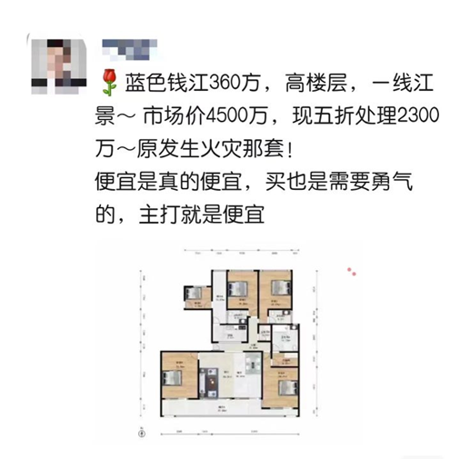 路演巡展供应商哪家好 牢记这3个挑选技巧