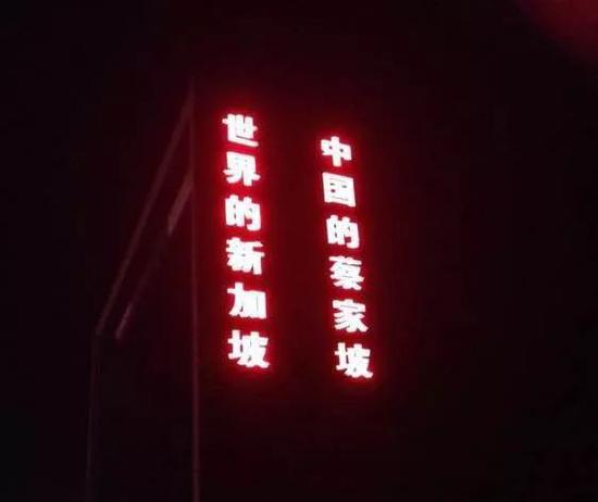 ( △图片来源:网络)