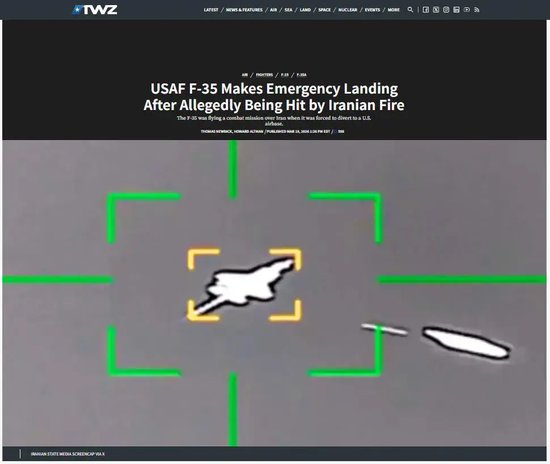 “美军F-35首次被击中”
