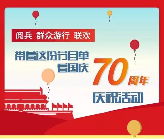 基金周评:近九成基金上涨 黄金主题基金净值回调 基金周评:近九成基金上涨 黄金主题基金净值回调