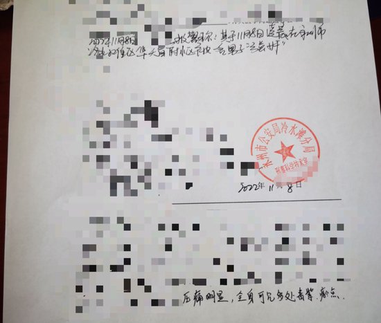 庞大集团证券索赔案新进展：石家庄开庭在即，长春立案后仍待推进