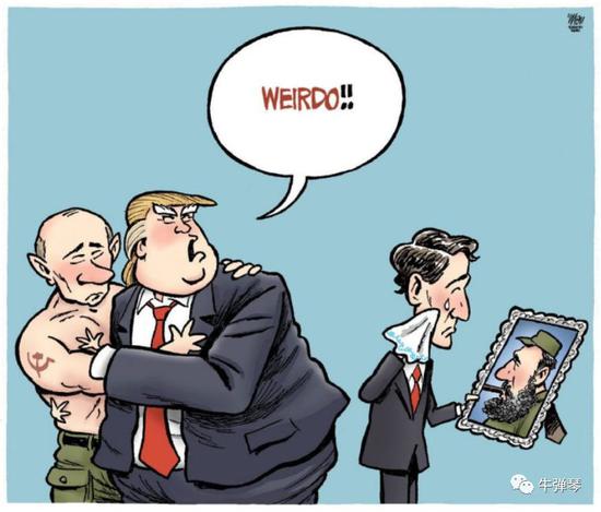 西方漫画，可能政治不正确，看看还是蛮有意思的