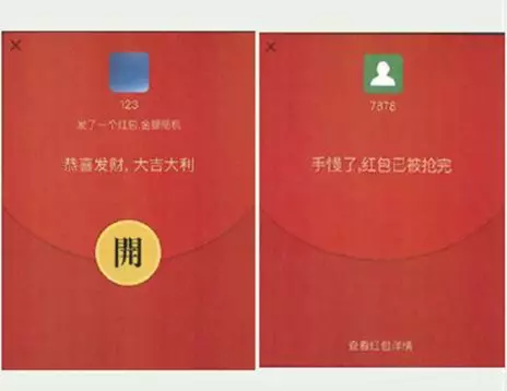 一分快三稳赢公式