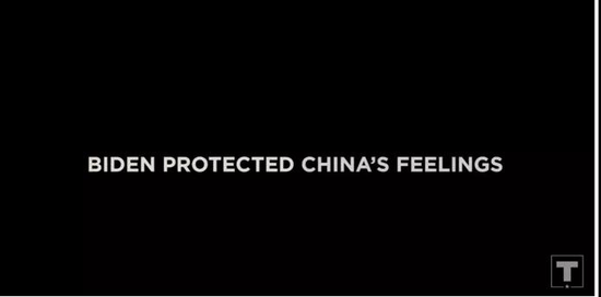 警惕!拜登放风:要攻特朗普对中国太软!
