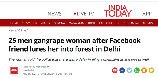 《今日印度》：女子在德里被脸书好友骗到树林后，遭25名男子强奸