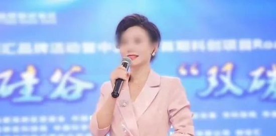 刘振亚生前资料图片