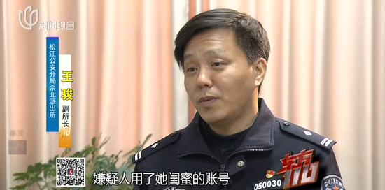 翻山越岭的誓言，抵不过一墙之隔的真心