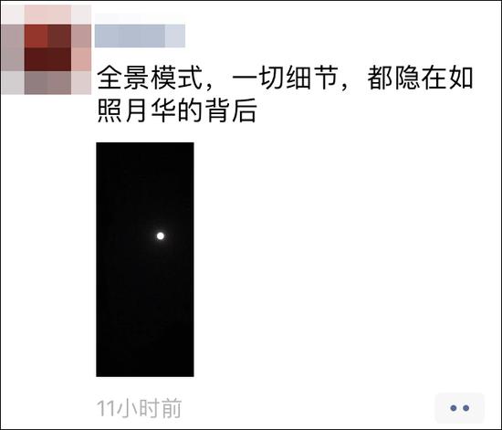 中秋月亮图片:中秋拍月亮大赛 这组图赢了