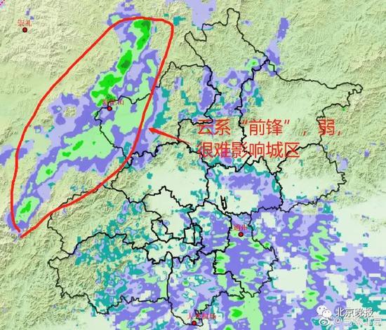 北京日报|今日晚间雷雨+大风+冰雹光临京城，明日的雨有些特别