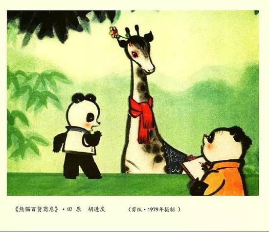 动画片葫芦兄弟