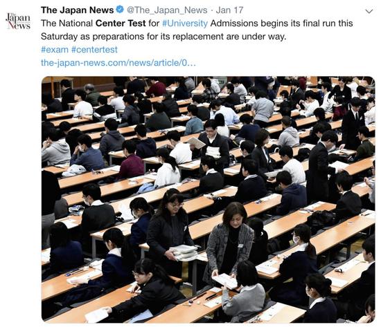  日本新闻报道。/ 推特截图