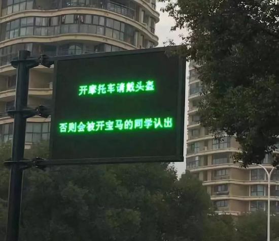 2018最喜感照片 看到第一张领导说要开除我(图)