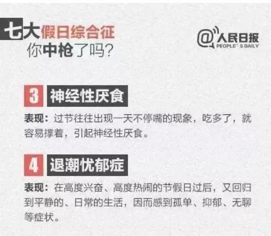 广州天朗气清宜开工，不过今年第一号台风不远了