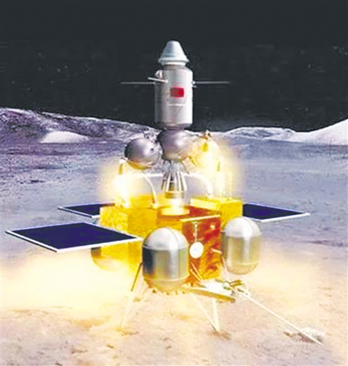 ▲ 嫦娥五号携带月球样品返回模拟图