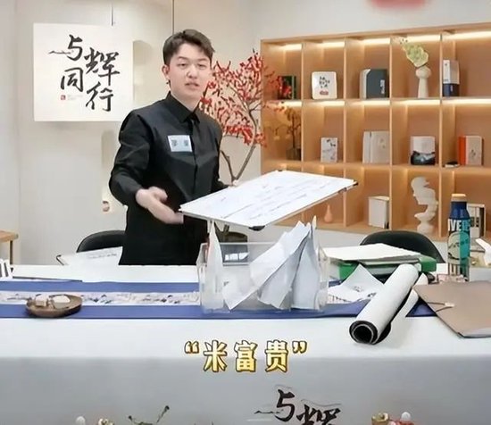 辽宁惨败！山东1-1进决胜场，赵继伟低迷，高诗岩两双