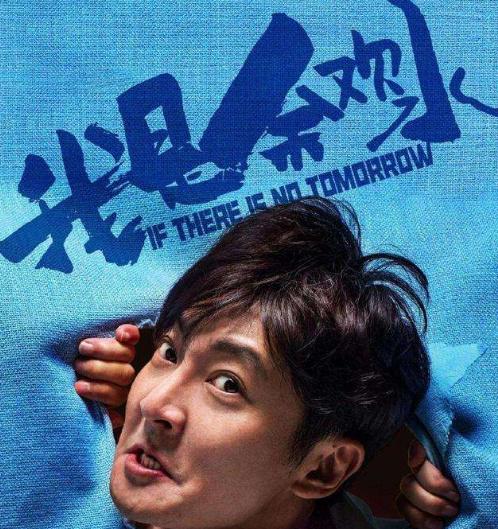 人民日报：电视剧集“由长入短” 还要“精品化