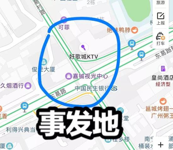 交通事故控视频