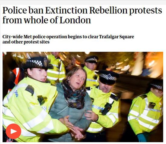 ▲“警方在全伦敦地区禁止‘灭绝叛乱’示威活动；警方开始清理整顿特拉法加广场和其他示威者的据点”（via Guardian）