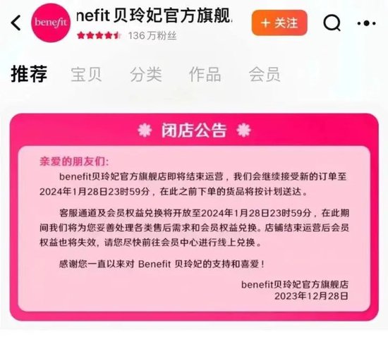丈夫每月发工资就神秘失联，妻子偷偷尾随，真相让人泪目