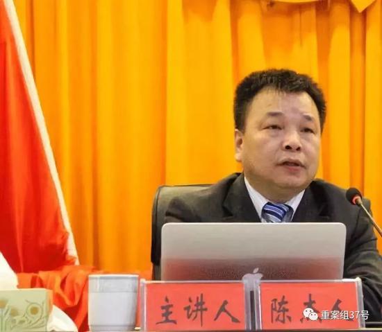 起底网络大v陈杰人:有官员逢年过年拜访求留情