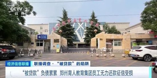 五则寓言，五把钥匙：读懂人性，管好自己v7.5.4 官方安卓版