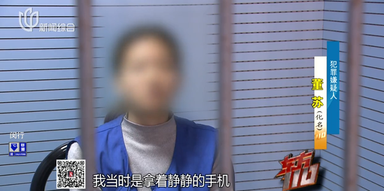 YSL蜜桃棕调色8888截图