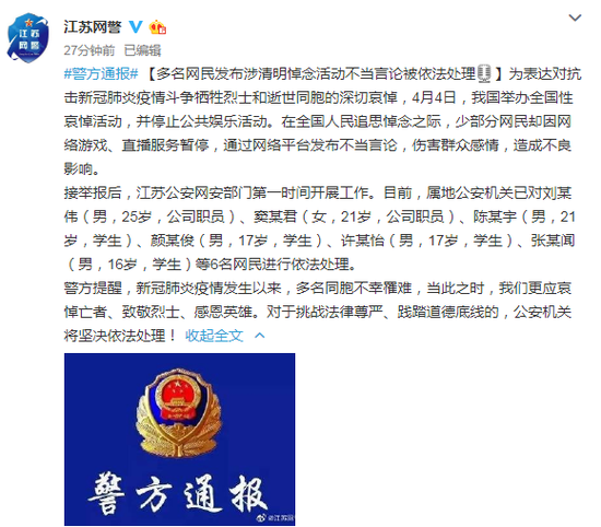 美国唆使企业撤离中国 中国制造业就要被逆转?事实是…