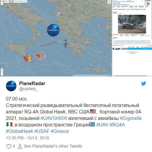 美国无人机再次飞到俄边境。(图源:俄罗斯卫星通讯社)