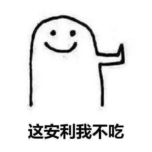 daxiaojie 图 via 网络