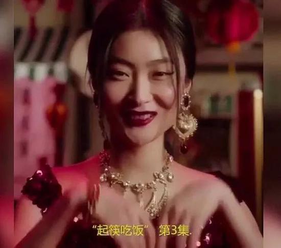 Dolce&Gabbana 2018年#love China宣传片
