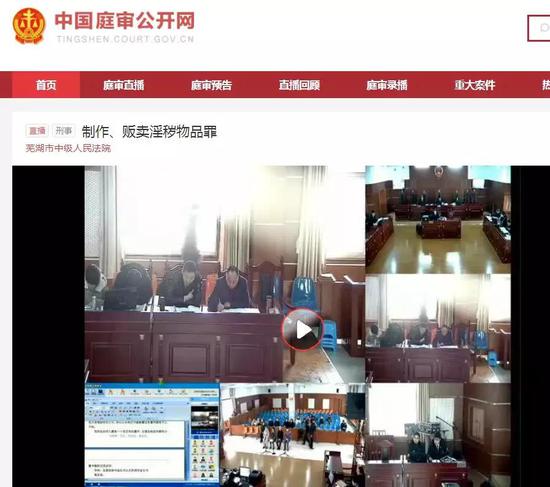 bl小说推荐:“天一案”是针对耽美打击同性恋?庭审直播打脸