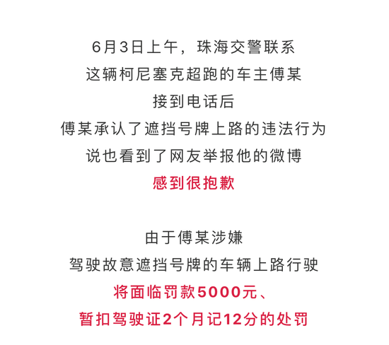 荣盛彩票开奖