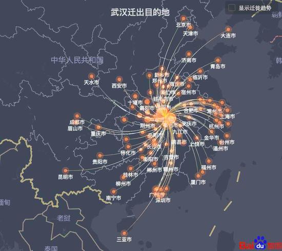 4月8日当天武汉人员迁入城市分布图 百度迁徙大数据截图