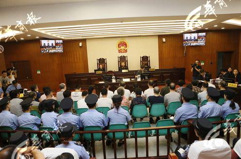 女子骗人5亿:女子以建校为名集资骗人5亿多 仅返还970余万元