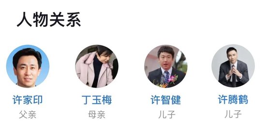 抖音上线付费聊天装扮商城，对标QQ首次试水社交商业化v4.1.3 官方安卓版