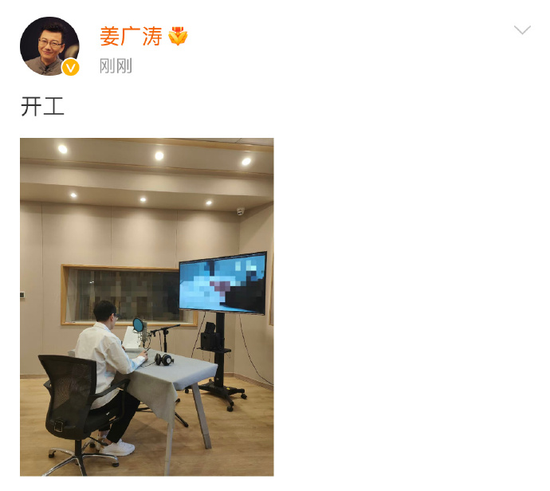独居女醉走错门被反锁，邻居一句话让我红了眼！v7.7.2 官方安卓版