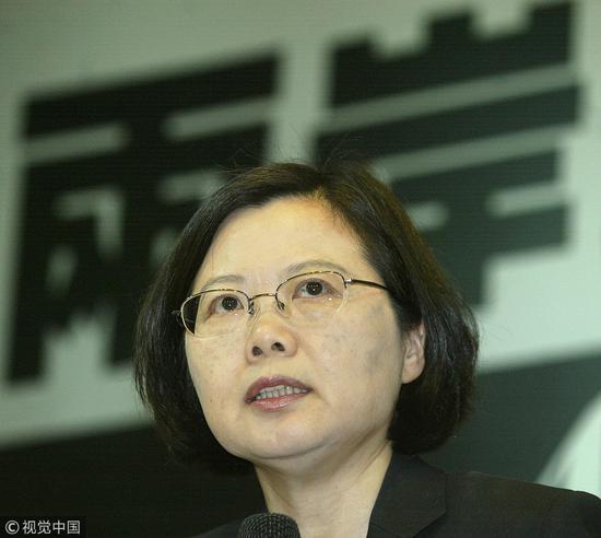 蔡英文(视觉中国)