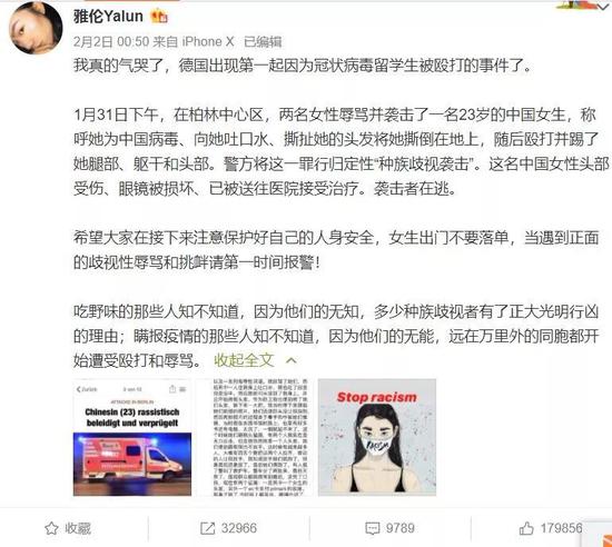 因疫情而歧视中国人？佛罗伦萨的这几幕太暖了