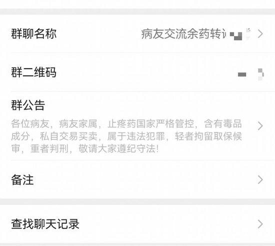 强化知识产权行政保护，安徽出台56条举措