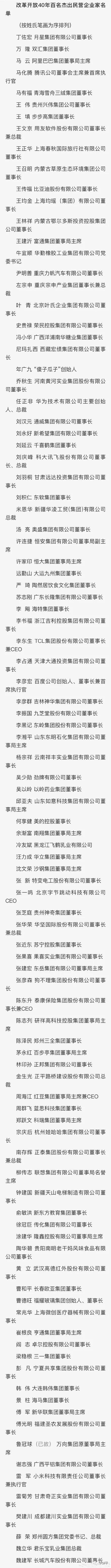 几点粗浅观察吧：