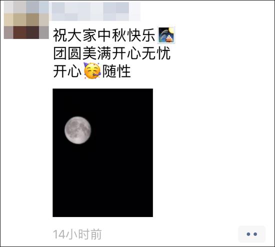 中秋月亮图片:中秋拍月亮大赛 这组图赢了