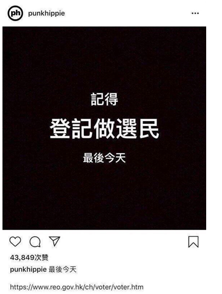 周柏豪新浪微博