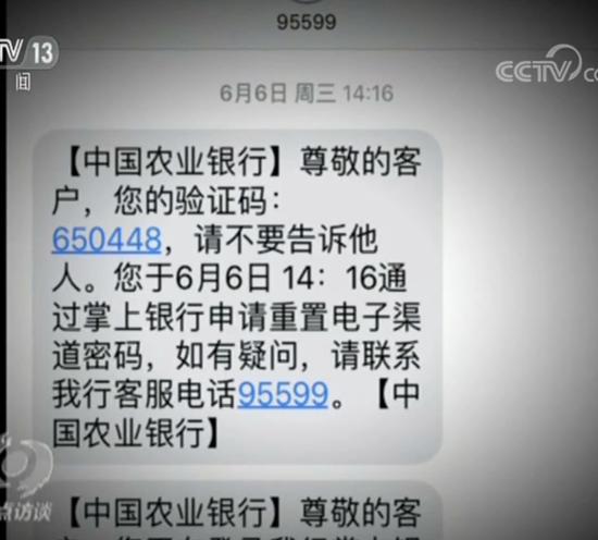 快递公司弄丢包裹主动 赔钱 ?男子损失近2万元