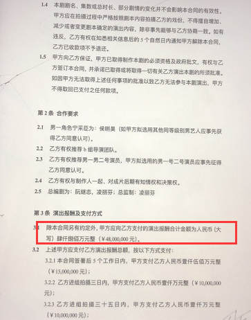 图片来源：受访者供图