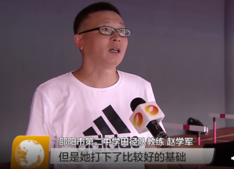 女版刘翔?00后绝美少女亮相全运会,网友:未来可期 夏思凝