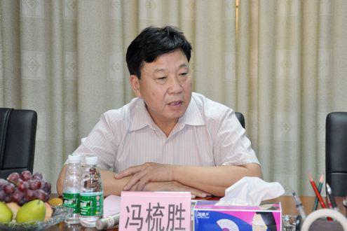 第一个落马的冯梳胜，在火炬开发区担任过管委会主任和书记。