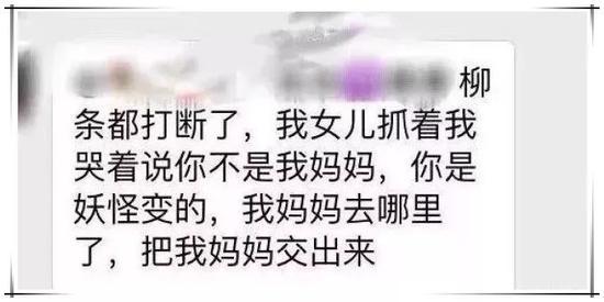 这位妈妈称，陪娃写作业是个力气活，因为一直要吼，到最后已经吼不动了。